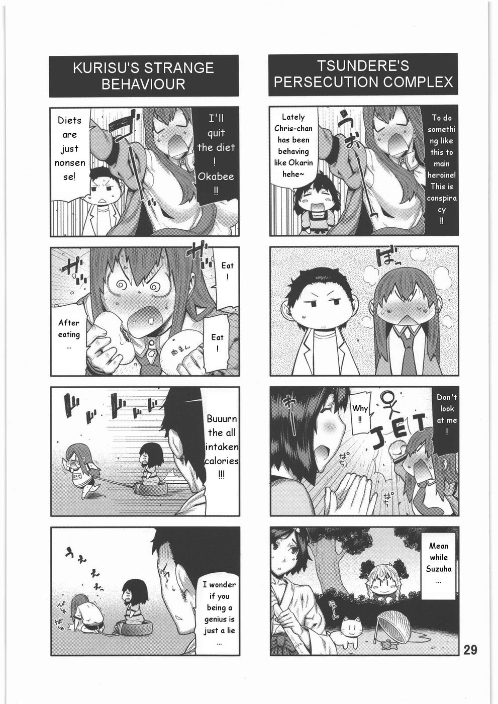 Hentai Manga Comic-FORGET ME NOT-Read-28